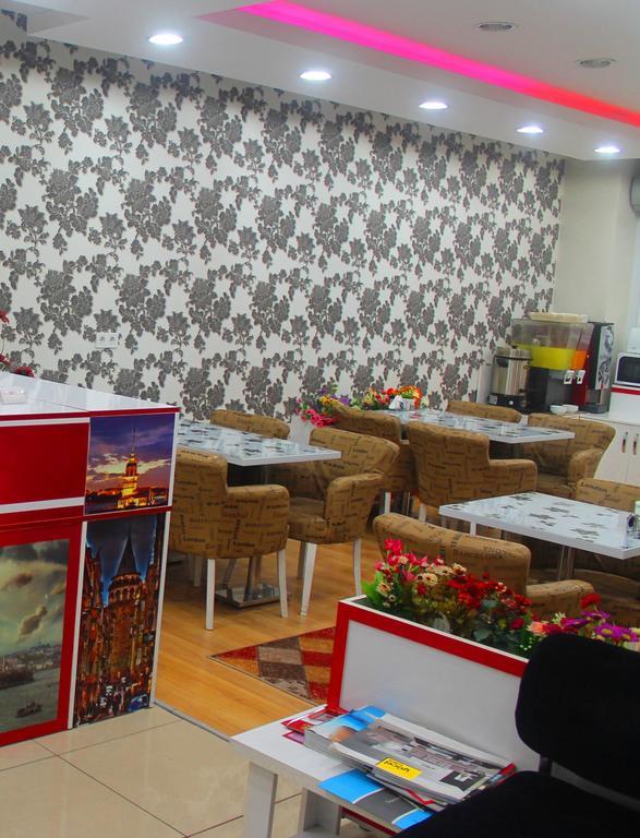Avcılar ınci Otel